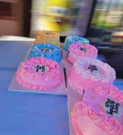 The Cupcake Palace – Gatura