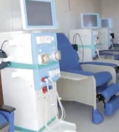 Gatura Health Center